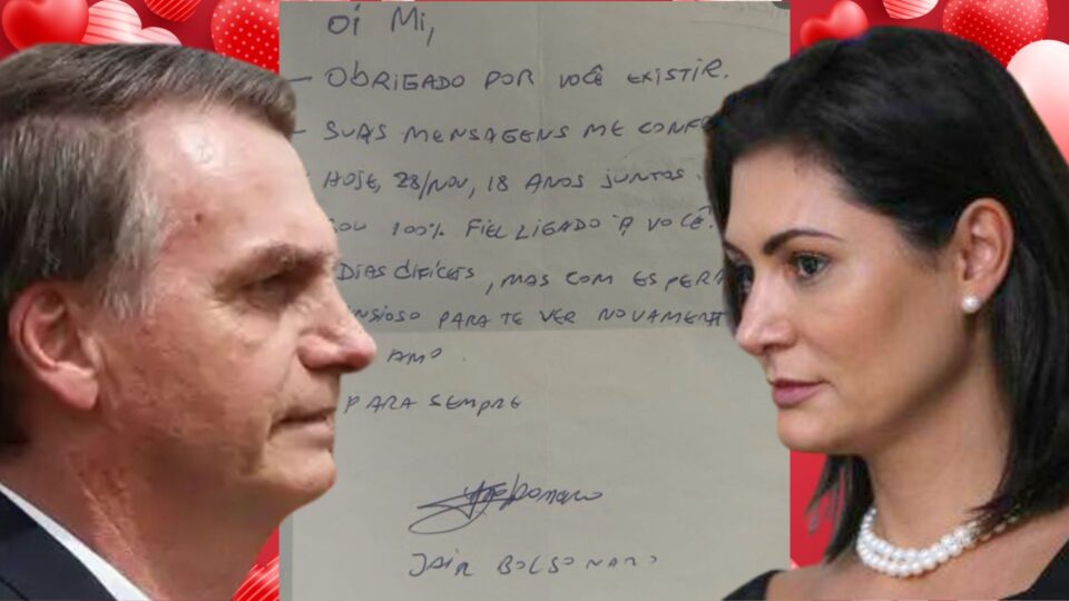 Todas as cartas de amor são ridículas