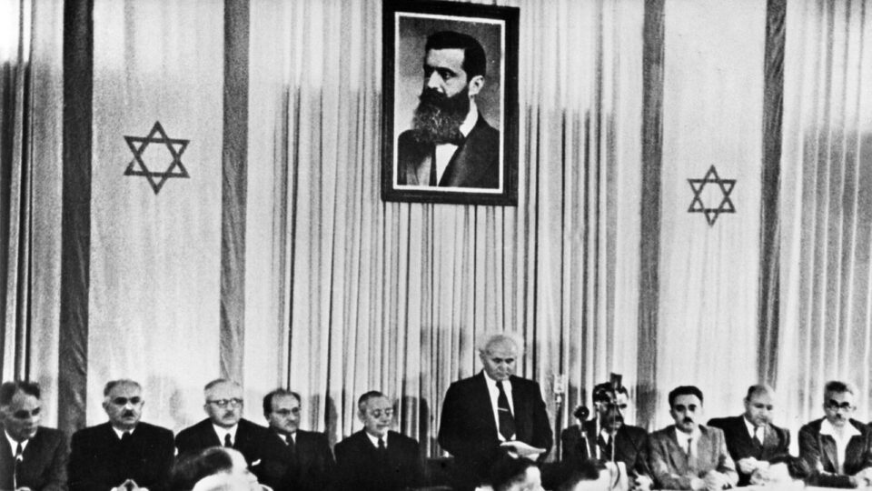 Como nasceu Israel: leia o documento que criou o novo Estado judeu no século XX