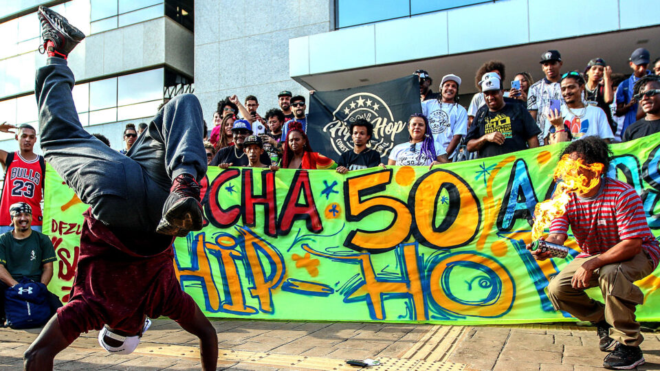 Por que o hip hop está perto de virar patrimônio cultural brasileiro?